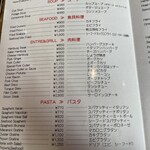 センターグリル - 