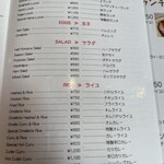 センターグリル - 