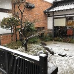 町屋珈琲 - 