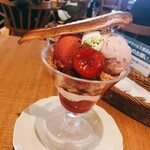 アフタヌーンティー ティールーム - 