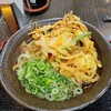 うめや - かき揚げ天うどん