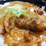 もつの屋 - 牛すじ丼です