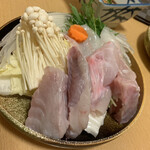 Fugumasa - 