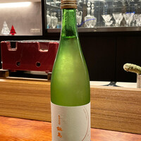 草庵 鍋島 - 純米大吟醸活性にごり生酒(オーベルジュ、レストラン限定)