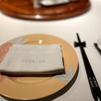 中国飯店 富麗華 - 