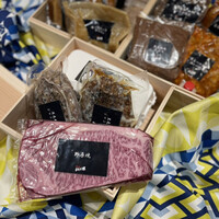 焼肉 ジャンボ はなれ - 