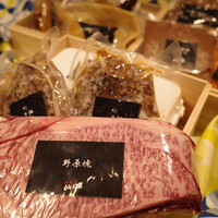 焼肉 ジャンボ はなれ - 