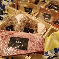 焼肉 ジャンボ はなれ - 