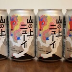 セブンイレブン - 並べた缶