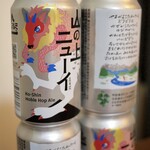 セブンイレブン - 重ねた缶