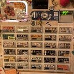 ナナイロパスタ - 