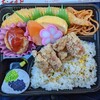 お弁当のキャロット