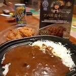 アパホテル - 料理写真: