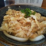 Daikou Udon - 