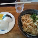 Daikou Udon - 