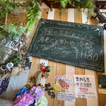 ナナイロパスタ - 【参考】過去限定「海老とトマトの冷製カッペリーニ 1,180」。