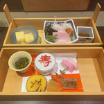 鳥羽ビューホテル花真珠 - 