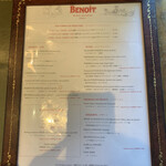 Benoit Alain Ducasse - 