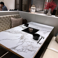 博多もつ鍋 やま中 博多店 - 