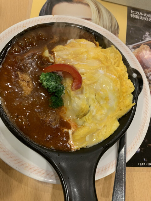 ジョイフル 宮城築館店（Joyfull） - くりこま高原（ファミレス）の写真