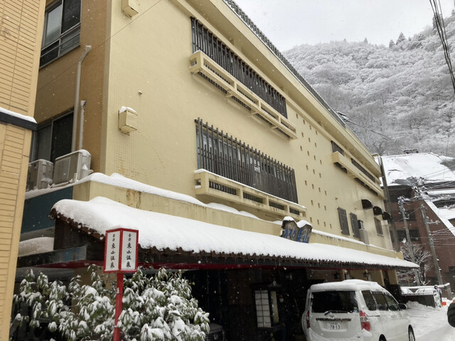 おやど東山 - 会津若松市その他（料理旅館）の写真
