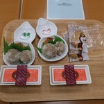 崎陽軒 - 試食2人分