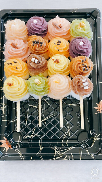 ぐ～ペコ（Goopeko） - 郡山富田（弁当）の写真