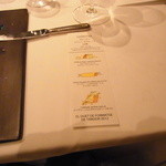 レストラン サンパウ - 