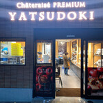 Chateraise PREMIUM YATSUDOKI - 