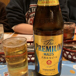 さわやか 浜松高丘店 - 