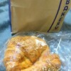 THE CITY BAKERY 名古屋