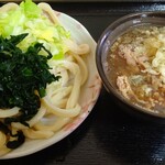 Kurazaki - 