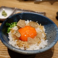 北新地はらみ 新大宮店 - 