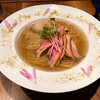 Gion Duck Noodles