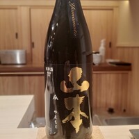 鮨結う翼 - 