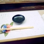 一鮨 - 着席時の付け台の風景