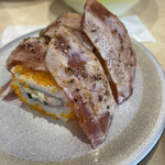 Hama Zushi - 