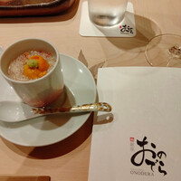 鮨 銀座 おのでら - 