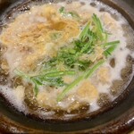 軽井沢くろいわ 無二 - 