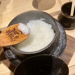 軽井沢くろいわ 無二 - 