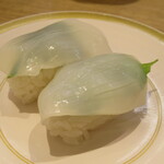 Kappasushi - 