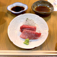 佐とう - 