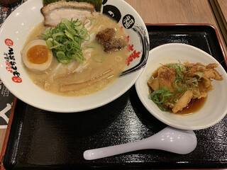 Ramen hukutian - 