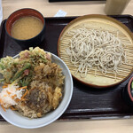 Tendon Tenya - 