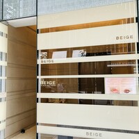 ベージュ アラン・デュカス 東京 - 