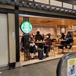 Starbucks Coffee - 