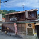 Izumo Kaidou Neu Shuku Nibankan Soba Doujou Tataraya - お店の外観