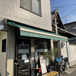 マオトーイン - 