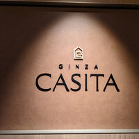 銀座カシータ - 