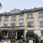 THE FUJIYA GOHONJIN - 